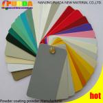 Reliable Epxoy Thermoset Powder Coating High Degree Corrosion Resistant