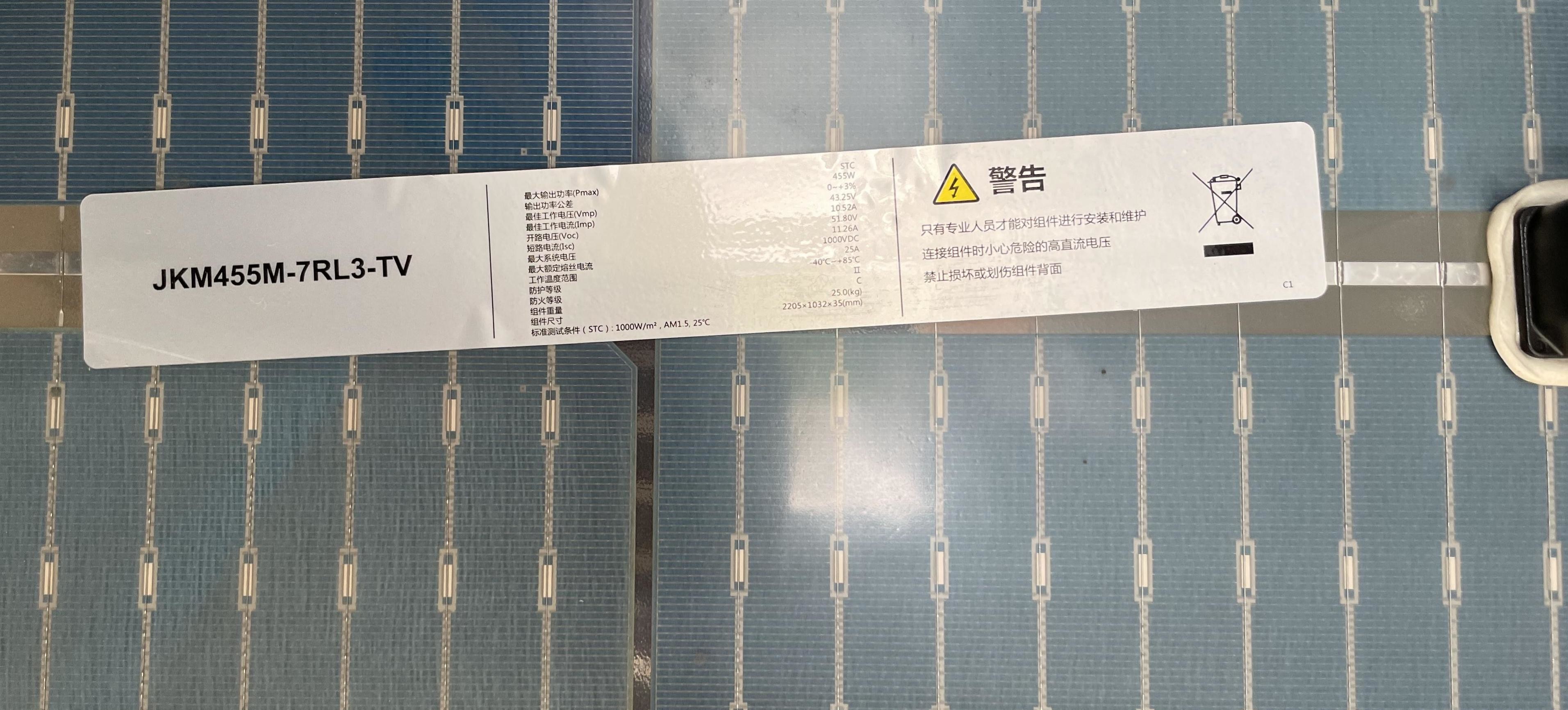 455W B Grade Jinko Bifacial Solar Panel , Off Gride System Two Sided Solar Panels