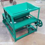 Electric Vibrating Screen Machine Equipment , Industrial Vibrating Screen