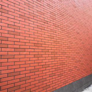 China Anti Slip Flexible Floor Tiles , Flexible Ceramic Tiles ISO9001 Approved wholesale