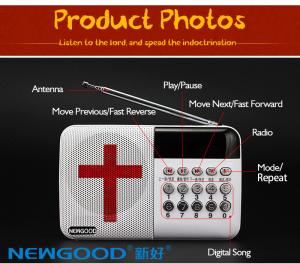 China Bible usb mini fm radio speaker wholesale