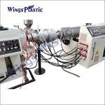 20mm -110mm Plastic Tube Extruder Machine HDPE Pipe Extrusion Machine