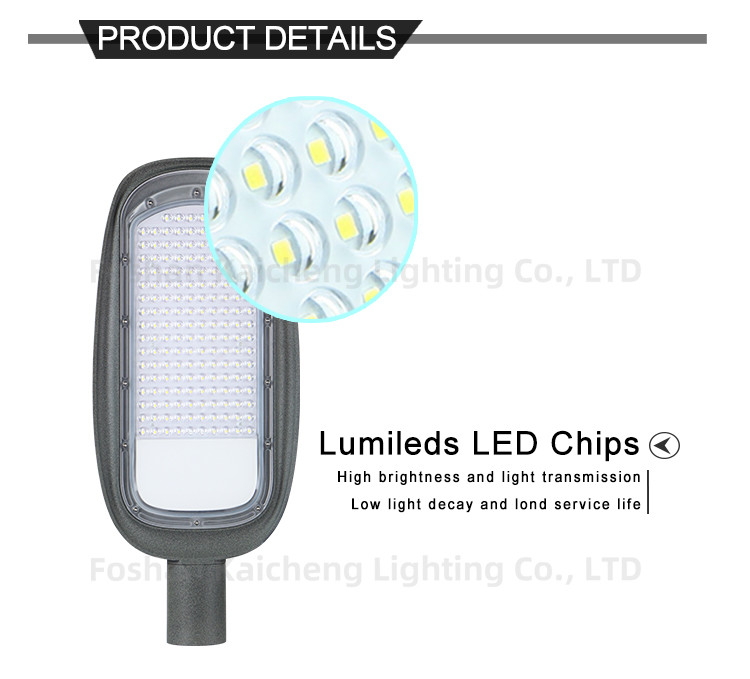 Garden Outdoor LED Street Light Waterproof IP65 High Power High Brightness 150W Road Pole Lamp