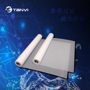 China Grid Millipore Microporous Membrane Filter 0.45 wholesale