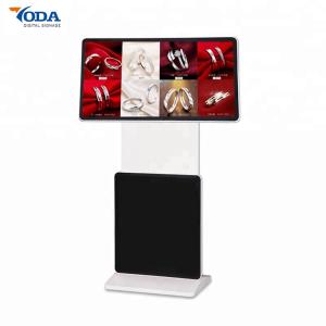 China Floor Stand Rotating Touch Screen Monitor 1080P Digital Sigange wholesale