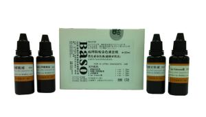 China Melanin Stain (Ferrous sulfate staining method) wholesale