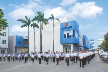 Guangdong Taijin Semiconductor Technology Co., Ltd