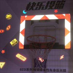China High Visibility 1 Class Safety Reflective Tape ISO9001 wholesale