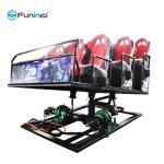 SGS 7D Movie Theater / 7D Cinema Simulator And Hydraulic Platform System