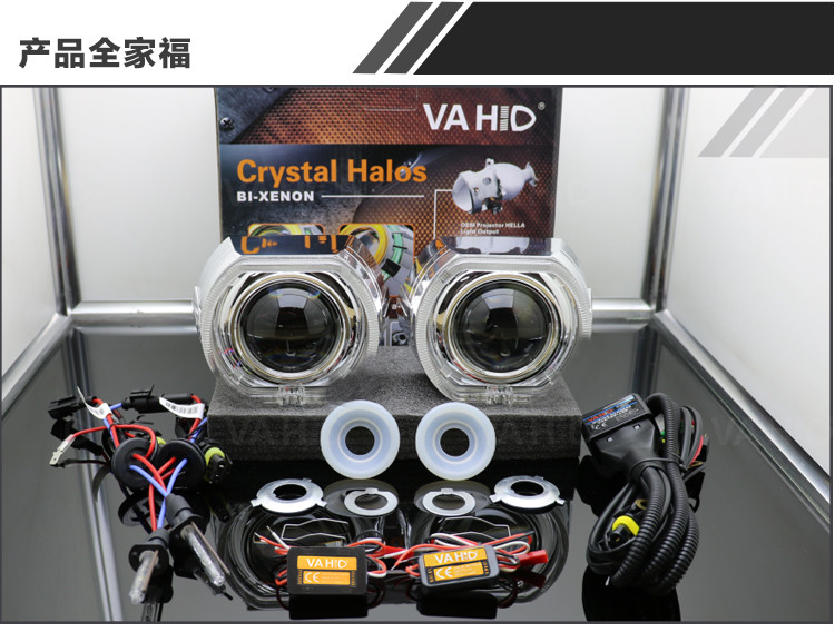 CH24 3.0inch Round Crystal angel eye Bixenon Car hid xenon projector kit