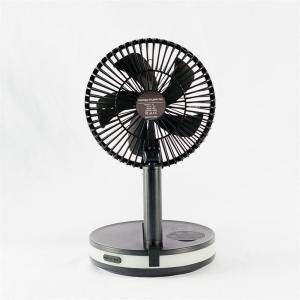 China ABS Aluminum Alloy Pedestal Stand Fan Base Button And Remote Control wholesale