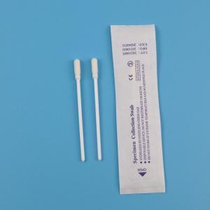 China Medical 8cm Sterile Oral Specimen Collection Swab With PP Stick wholesale