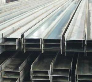 China Q235B 200MM Stainless Steel I Beam 2B Stainless Steel Structural Beams wholesale