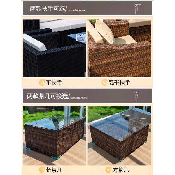 Outdoor Sofa Set Patio Garden Yard Table And Chairs Waterproof And Sunproof Rattan Woven Wicker Sofa For Terrace
