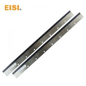 China Man Roland 600 Wash Up Blade 1100X65X1.0mm 11 Holes Steel And Rubber wholesale