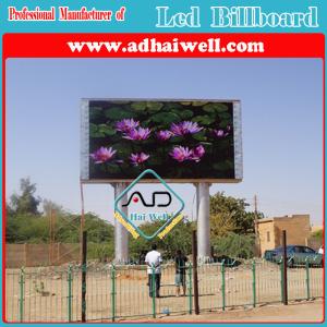 China Waterproof P16 LED Digital Viedo Advertising Billboard Steel Structure wholesale