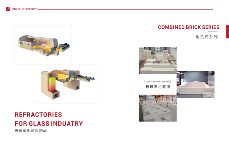 Fused Cast AZS Blocks for Glass Kiln 32-41% MgO Content and Excellent Wear Resistance