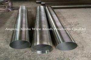 China 304L/316 Wedge Wire Spiral Continuous Slot Well Screen Tube Full Welding Technology wholesale