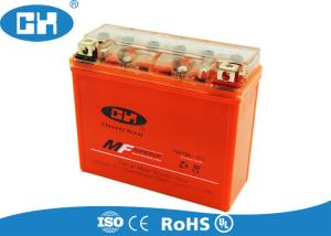 China 12v 7Ah Sealed Gel Motorcycle Battery Large Current Capability 148 * 61 * 128mm wholesale