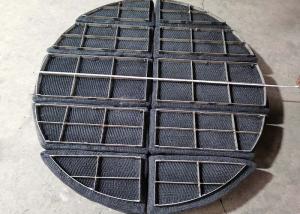 China Stainless Steel SS316L Wire Mesh Demister Foam Remover Materials wholesale