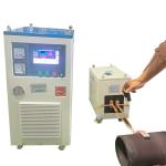 30-80KHZ Full Digital Induction Heating Machine 100KW Induction Heating