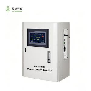 China Cadmium Online Water Quality Analyzer wholesale