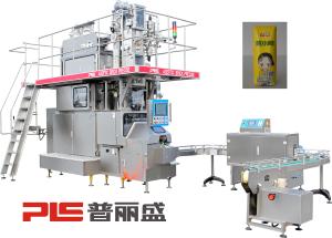 China 0.25L Noiseless Automatic Gravity Juice Aseptic Carton Filling Machine wholesale