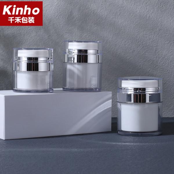 15-50g Acrylic Plastic Jar 30g Airless Cream Jar Vacuum Luxury Acrylic Reusable