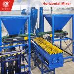 High Speed Rotating Blending Compost Organic Fertilizer Mixing Machine
