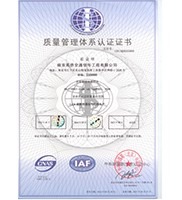 Faces Suspended Traffic Light System Of Die Casting Iron Traffic Light Parts