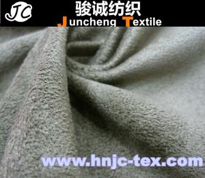China China micro suede manufacturers cloth fabric for decoration/ sofa upholstery /apparel wholesale