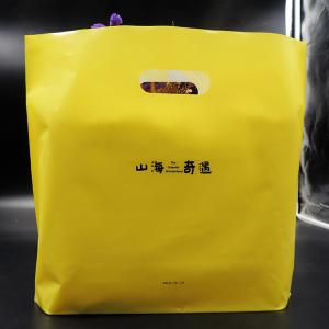 China logo pitented plastic goodie bags with handles , die cut plastic bags for shopping wholesale