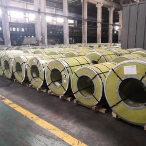 China JIS DIN 201 Stainless Steel Coil Sheet Hot Rolled 4mm wholesale