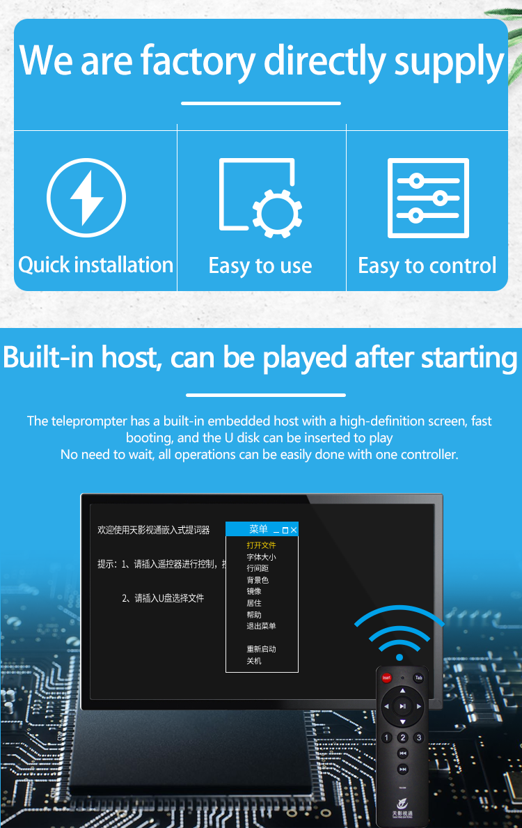 Customizable Font and Background Colors on 1000nit Monitor Teleprompter for TV Studio
