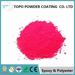 China RAL1000 Green Beige Electrical Insulation Coating For Steel Furniture Paint 95% Glossy wholesale
