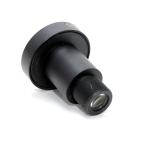 12.0 Megapixel CCTV Wide Angle Lens