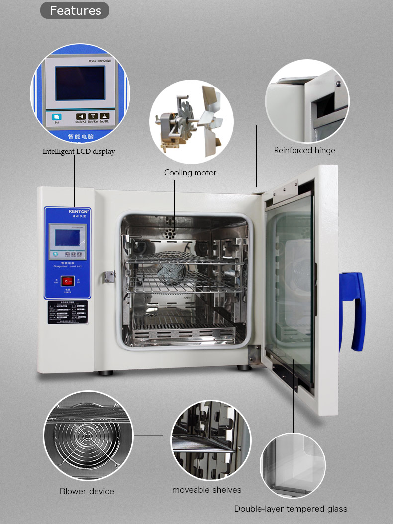 2.5KW Forced Air Drying Oven Chemistry Automatic Program Control