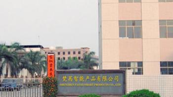 Shenzhen Fanxi Smart Products Co., Ltd