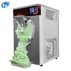 China 2200W Automatic Gelato Hard Ice Cream Making Machine 48L/H for Commercial wholesale