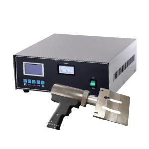 China 1200W Ultrasonic Food Cutter , Omron timer Cheese Cutting Equipment wholesale