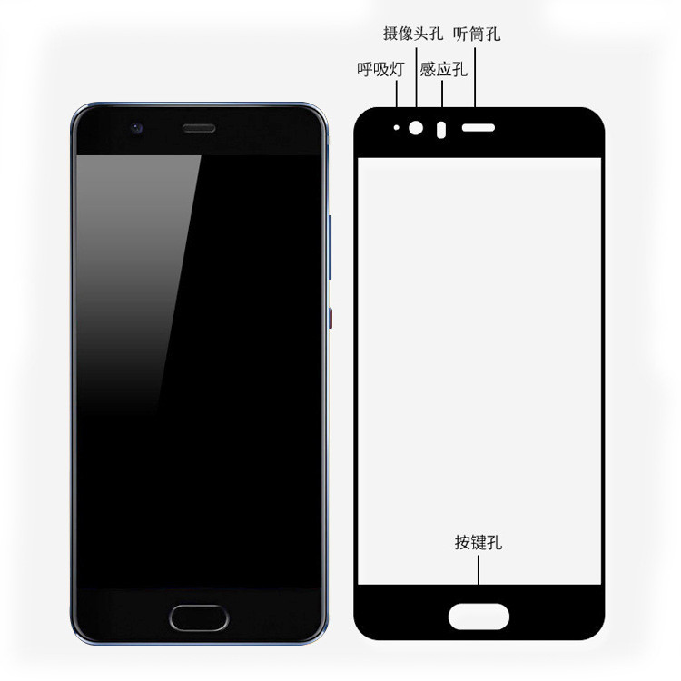 3D Transparent Mobile Phone Screen Protective Film Tempered Film 9H For Huawei