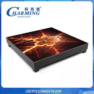China AC180-240V Disco Dance Floor , Pixel Pith P12MM Light Up Dance Floor Tiles wholesale