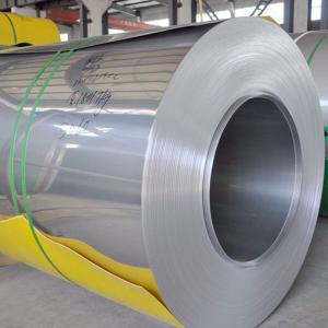 China NO 4 Stainless Steel Sheet Coil Cold Rolled 10mm wholesale