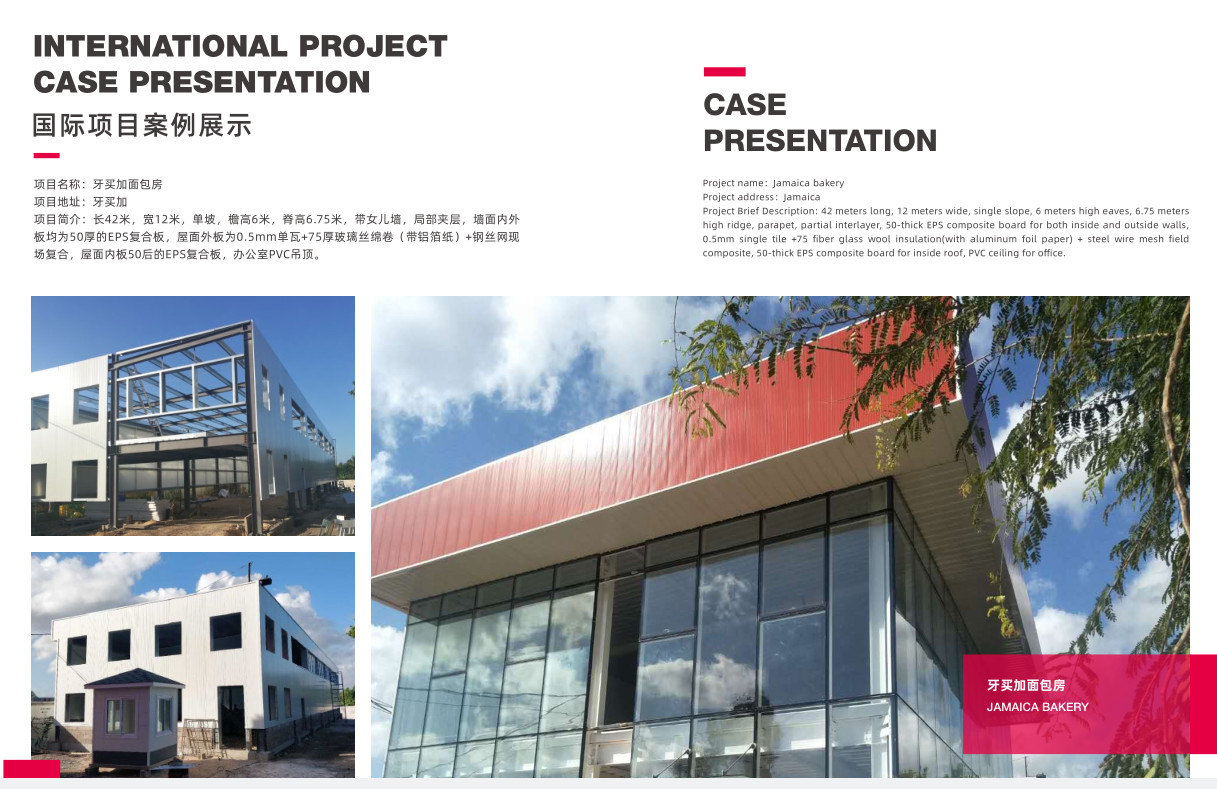 High Quality Steel Frame And Steel Structure Warehouse Workshop Prefabricated