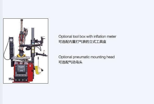 Heavy-Duty Tilt-Back Tire Changer with Assist Arm Trainsway Zh650ra