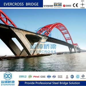 China Assembled Steel Composite Beam Bridge Temporary Construction Bridge wholesale