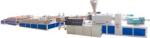 Shockproof PVC Foam Board Extrusion Line Weather Resistant Heat Insulation