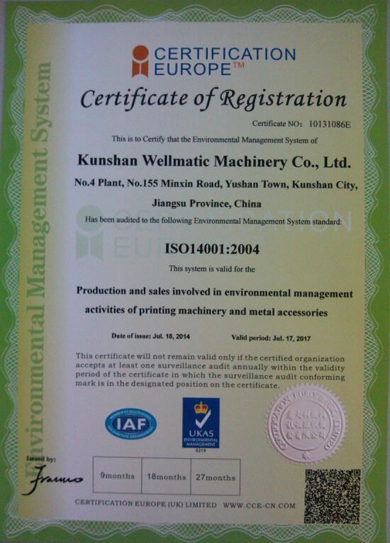 Ruling Printing Cutting Collecting Folding Machine for Exercise Book Production Ideal