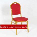 Stylish Velvet Dining Chairs Gold Legs For Banquet / Dinner Party