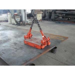 China Optimize Designed Permanent Magnetic Lifter Energy Saving Professional wholesale